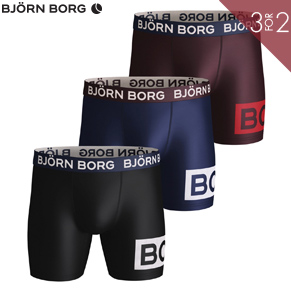 3-Pak Björn Borg Performance Shorts 2033