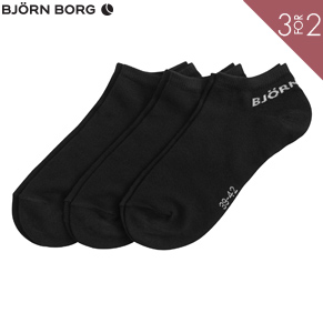 3-Pak Björn Borg Essential Step Socks