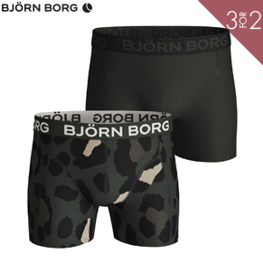 2-Pak Björn Borg Cotton Stretch Shorts 2032