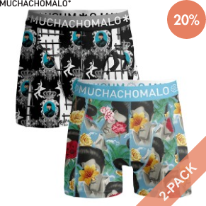 2 Stuks Verpakking Muchachomalo Cotton Stretch Elvis the King of Rock