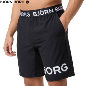 Björn Borg Performance Shorts With Logo