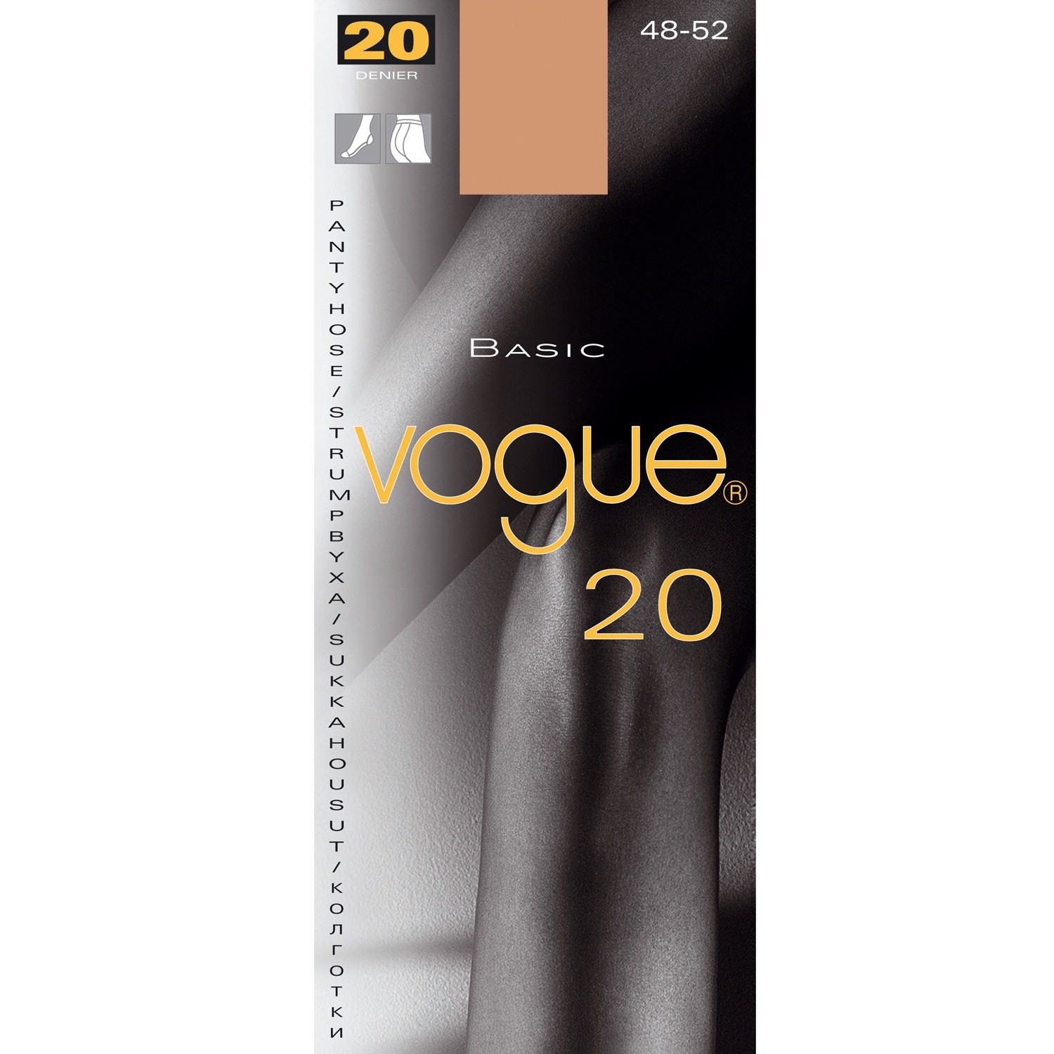 Vogue 7276 Basic 20 den Pantyhose