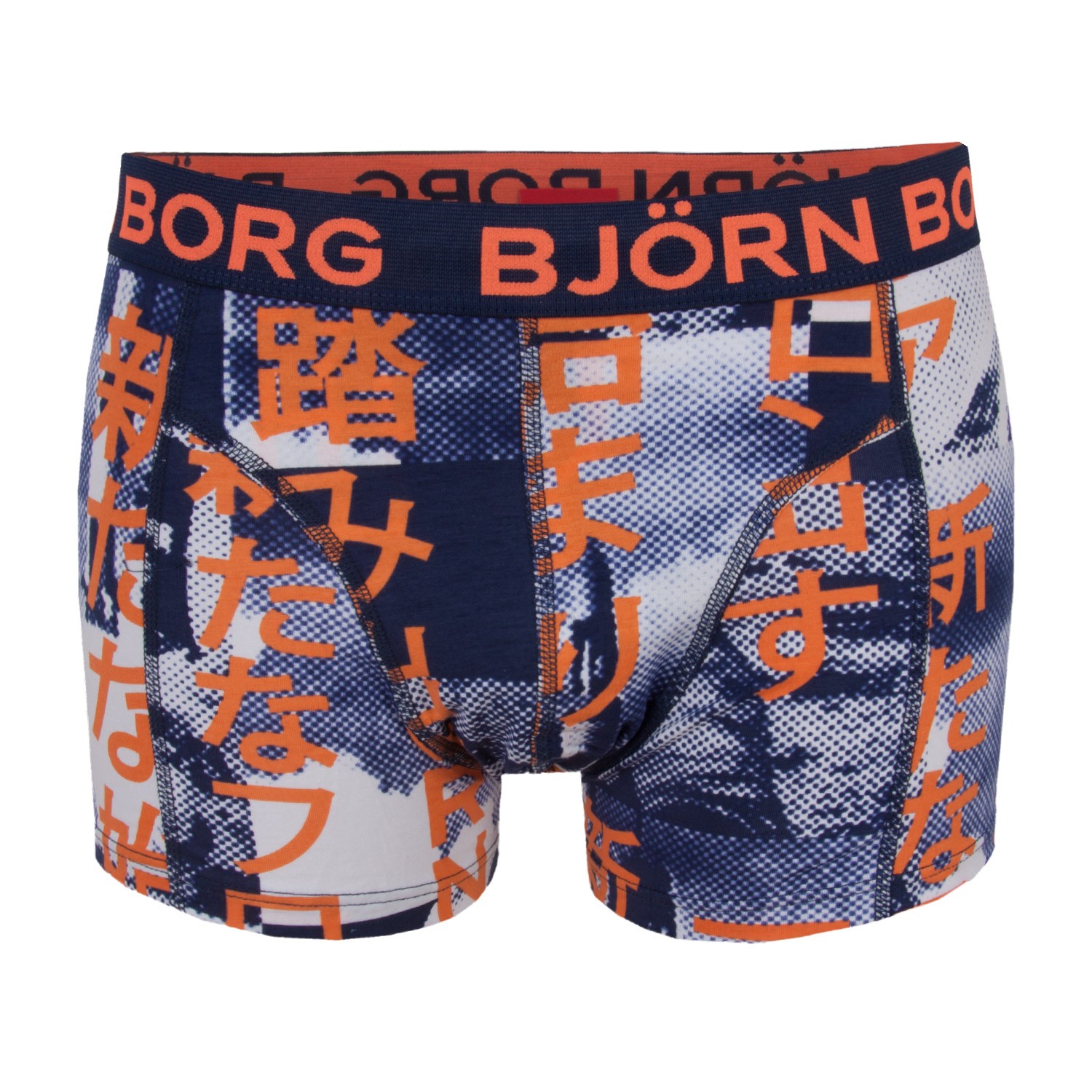 Björn Borg Short Shorts 2005-79093