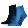 2-Pakning Puma Lifestyle Quarter Sock