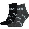 2-Pack Puma BWT Quarter Sock 