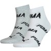 2-Pakkaus Puma BWT Quarter Sock 