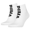 2-stuks verpakking Puma Men Logo Quarter Socks 