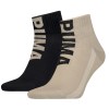 2-Pakning Puma Men Logo Quarter Socks 