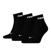 2-Pak Puma Unisex New Generation Cushioned Quarter Sock