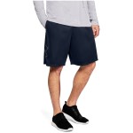 Under Armour Tech Graphic Shorts