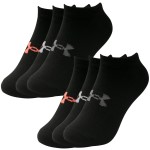 12-Pakuj Under Armour Essential No Show Socks