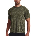 Under Armour Tech 2.0 T-Shirt