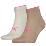 2-Pakuj Puma Rib Quarter Sock