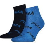 2-Pakkaus Puma BWT Quarter Sock 