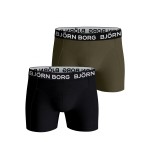 2-er-Pack Björn Borg Cotton Stretch Shorts 2112