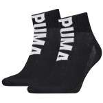 2-er-Pack Puma Men Logo Quarter Socks 