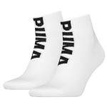 2-er-Pack Puma Men Logo Quarter Socks 