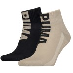 2-er-Pack Puma Men Logo Quarter Socks 