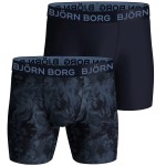 2-Pakkaus Björn Borg Performance Boxer 1572