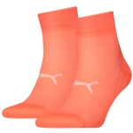 2-Pakkaus Puma Sport Light Quarter Socks