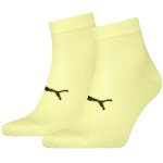 2-Pakkaus Puma Sport Light Quarter Socks