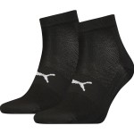 2-Pakkaus Puma Sport Light Quarter Socks