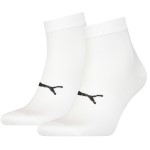 2-Pakkaus Puma Sport Light Quarter Socks