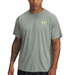 Under Armour Tech Textured SS Shirt