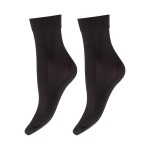 2-Pakkaus Decoy Micro 60 Den Ankle Sock