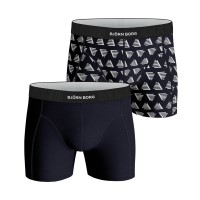 2-Pakuotė Björn Borg Cotton Stretch Shorts 2112