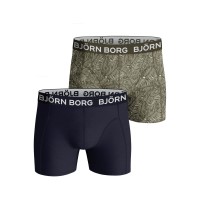 2-Pakuotė Björn Borg Cotton Stretch Shorts 2112