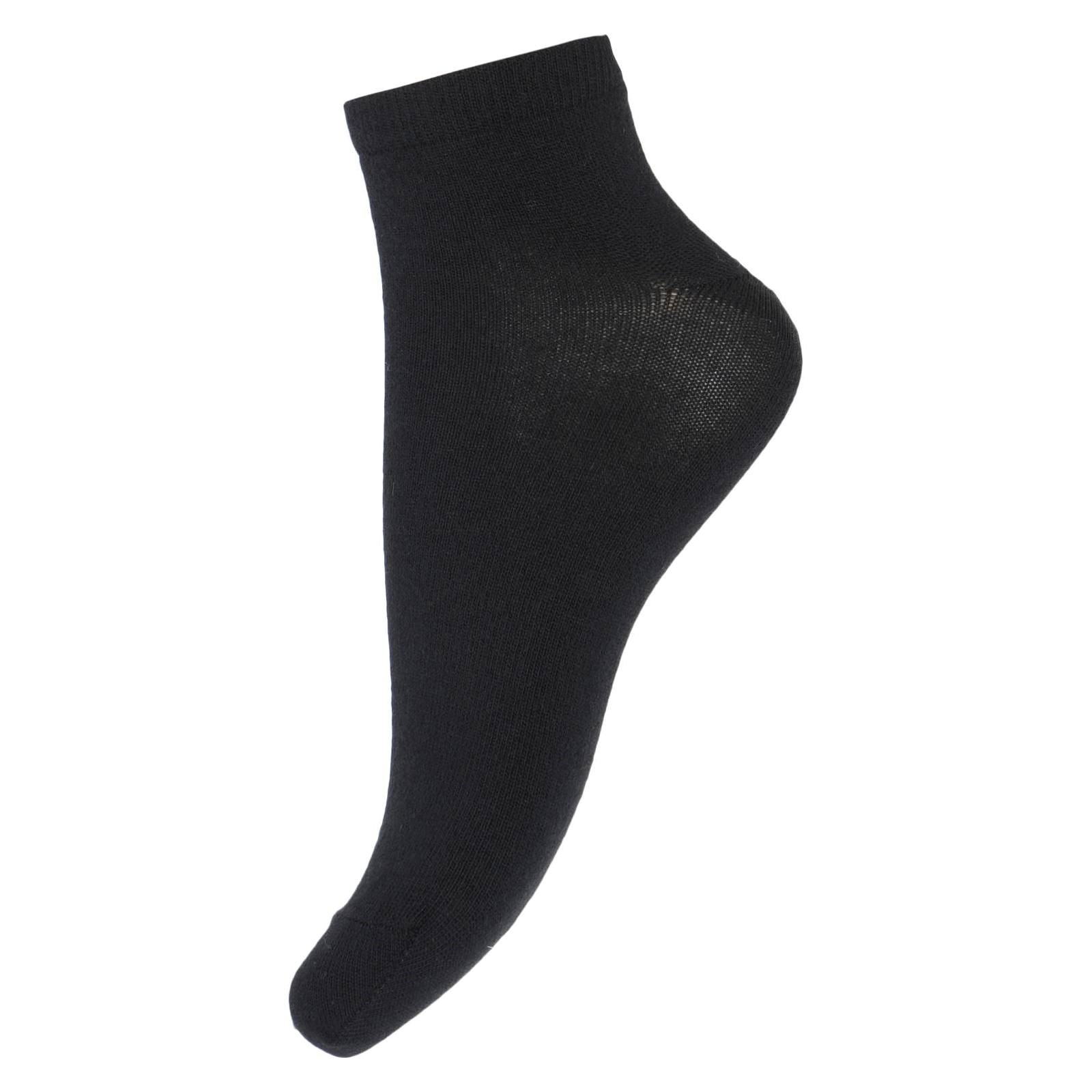 Decoy Organic Cotton Sneaker Socks