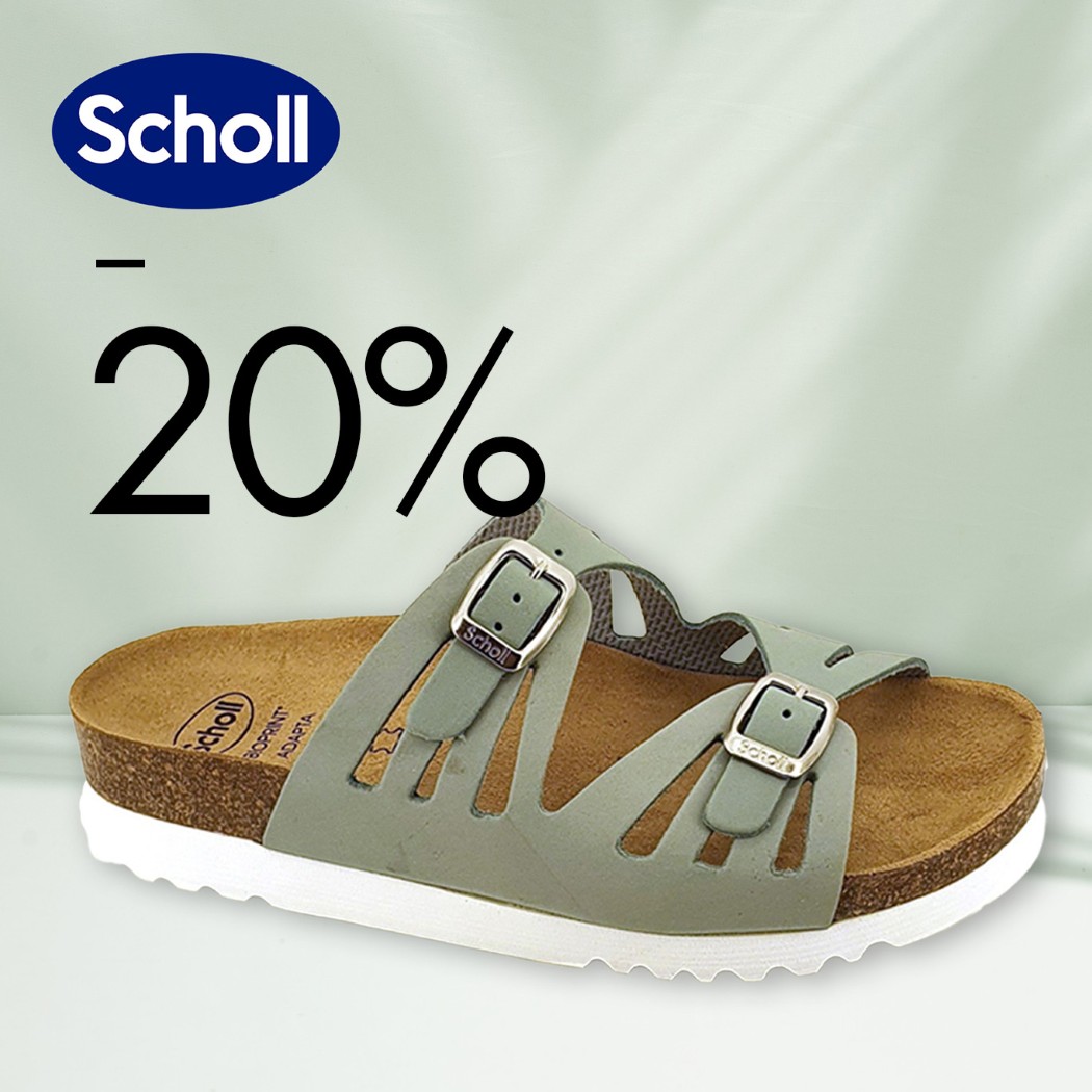 Scholl 20%