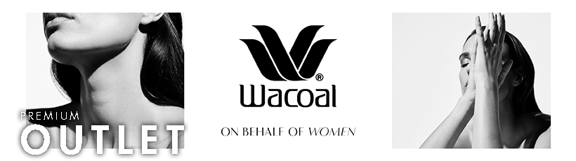 wacoal.timarco.nl